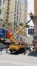 出租徐工高空作业车