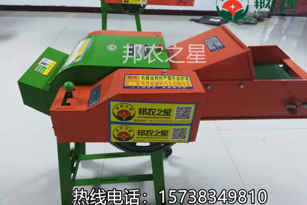 河南鍘草機生產廠家邦農機械0.4小型鍘草機