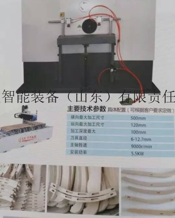 单工位打卯机开榫机卯榫机k19云南
