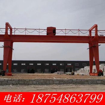 二手航吊行车 3t5t10t花架龙门吊跨度20米外悬7米起升高度8米