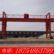 二手航吊行车 3t5t10t花架龙门吊跨度20米外悬7米起升高度8米