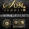 出租徐工c30【诚信私网】挖掘机