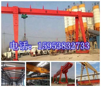 出售二手龙门吊 定制全新双梁起重机 电磁吸盘 各式行车天车