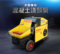 供应固建机械浇注机