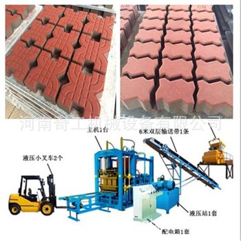 厂家供应面包砖机 ZCHZ-12彩色马路花砖机 奇工机械透水砖机设备