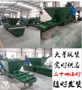 供应豫信致诚新型水渠机其他其它配套件
