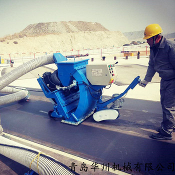 550型抛丸机 混凝土路面双抛抛丸机 水平移动路面抛丸机