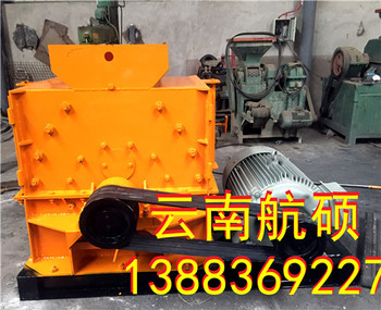 供应云南航硕0604制砂设备曲靖矿石打砂机 节能高效打砂机 反击式制砂机价格
