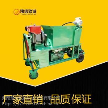 高速路面全自动拦水带摊铺机