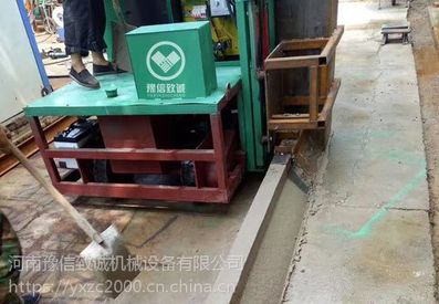 沥青混凝土拦水带成型机
