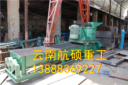 供应云南航硕1500复合式破碎机德宏立式打砂机 砂石立式复合破碎机 立式粉煤机价格
