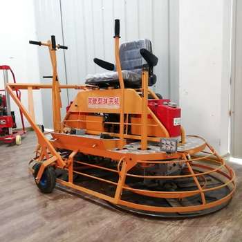 供应卡洛特汽油1米型路面抹光机