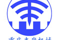 重庆丰岩工程机械有限责任公司