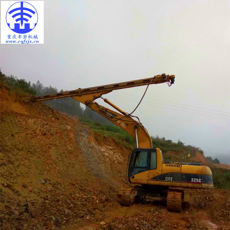 重庆挖改钻机厂家直销边坡锚杆钻机  挖机钻 挖掘机改装钻机