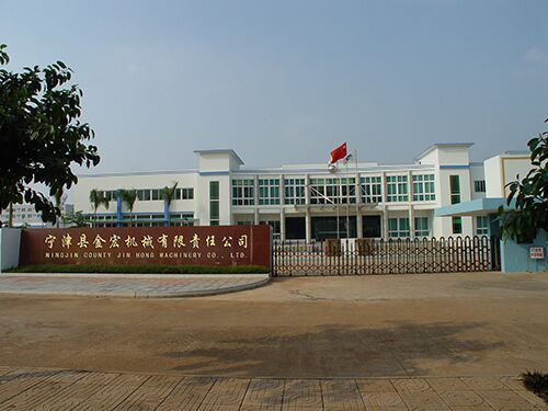 宁津县龙拓工程机械销售中心