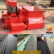 公路拦水带成型机图片
