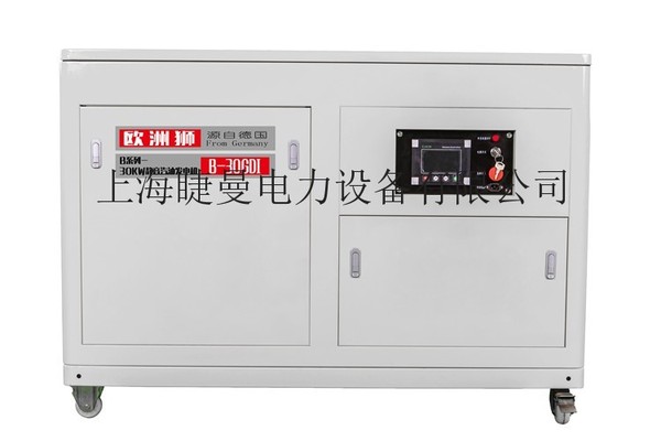 救急用30kw汽油發電機現貨