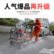供应鼎诚GXv340热熔除线机 不伤地面沥青路面旧标线清除机