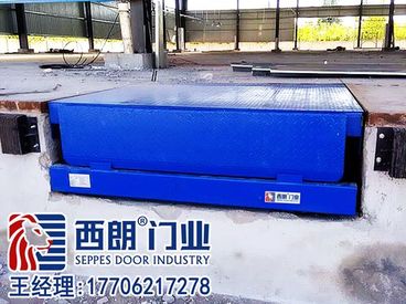 供应西朗IS-5678其他