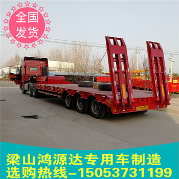 低平板运输半挂车 轻型半挂车拖车专业定做出售