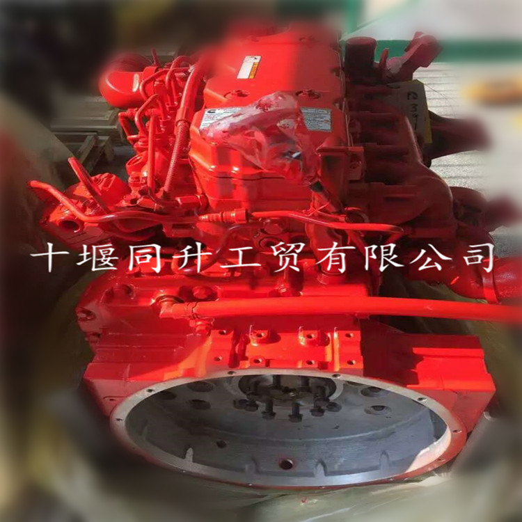 供应徐工XE150W挖掘机  康明斯QSB6.7-C130柴油机工程机械发动机总成