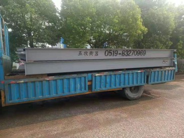 供应常州数字地磅