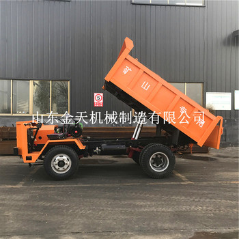 山东矿车厂家直销BJ-21型矿用四不像车可变速式矿用出渣车运输快