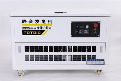 部队车用10kw汽油发电机报价