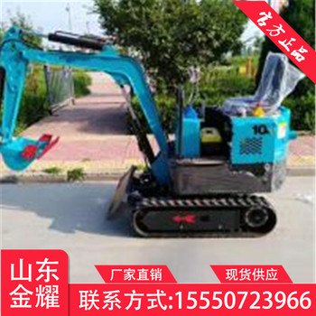 供应金耀台挖掘机
