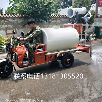 供应优钢0.7T-1T洒水车