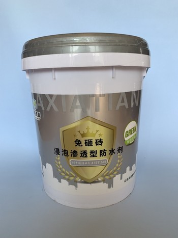 华夏天禹免砸砖防水涂料0