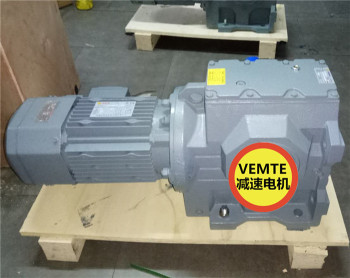 供应VEMTE蜗轮蜗杆减速机S87YEJ132M4伺服减速机厂家直销