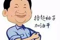 河南华阳机械设备有限公司