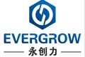 广州永创力机械设备有限公司