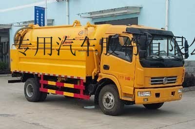 东风大多利卡清洗吸污车