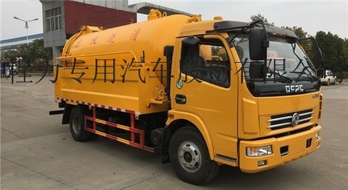 东风8方清洗吸污车