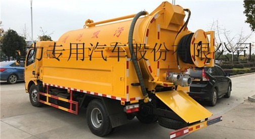 东风8方清洗吸污车