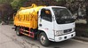 东风6方清洗吸污车