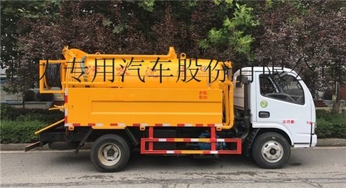 东风6方清洗吸污车