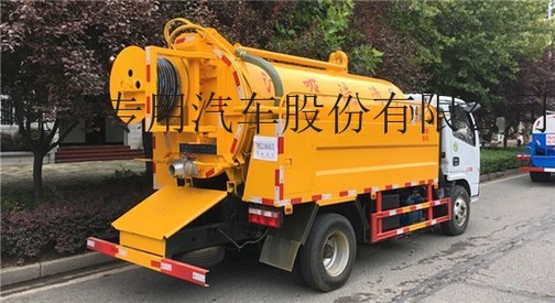 东风6方清洗吸污车