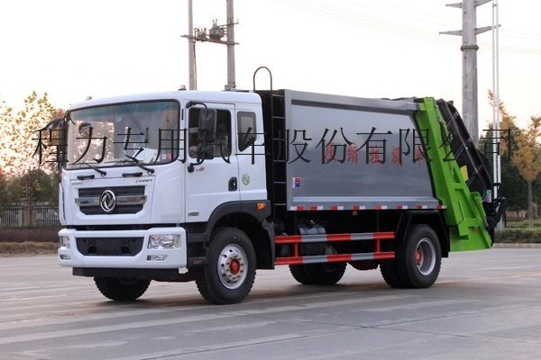 东风D9(10-12立方)压缩式垃圾车
