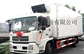 东风天锦7.4米冷藏车