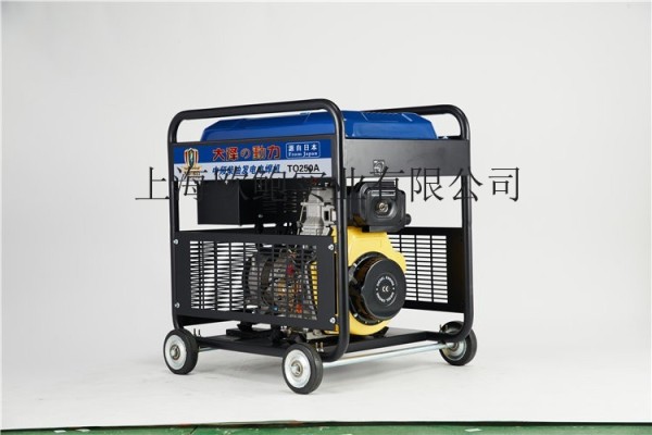 250a柴油發電電焊機工程管道用