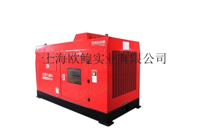 400a柴油发电电焊机工业焊接管道