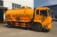 东风天锦10方真空吸污车