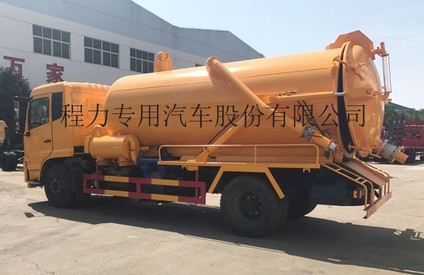 东风天锦10方真空吸污车