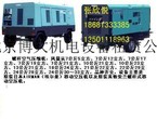 山东青岛船厂出租40m高空作业车