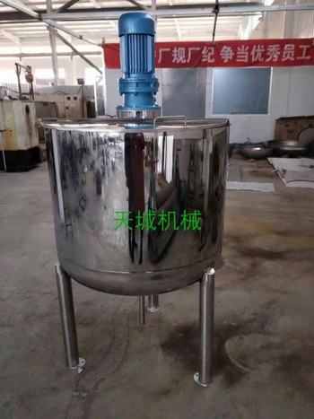 供应咸宁单层搅拌罐304不锈钢天城机械tc-602
