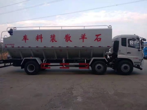 河南郑州厂家直销散装饲料车包送到可分期按揭上牌无忧