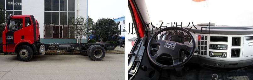 解放8吨随车吊